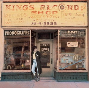 CD Shop - ROSANNE CASH KING\