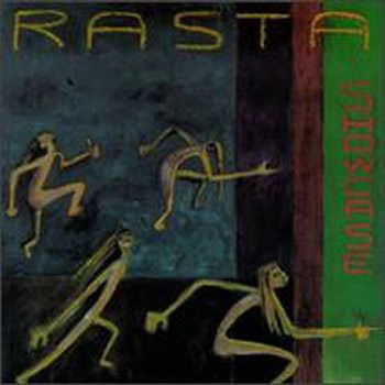 CD Shop - VARIOUS ARTISTS RASTA SHOWCASE