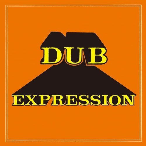 CD Shop - ERROL -& THE REVOLUTIONARIES- BROWN DUB EXPRESSION