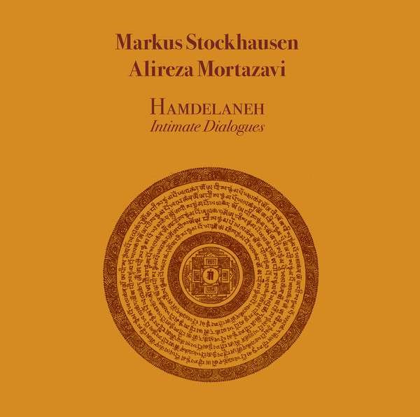 CD Shop - MARKUS & ALIREZA MORTAZAVI STOCKHAUSEN HAMDELANEH INTIMATE DI...