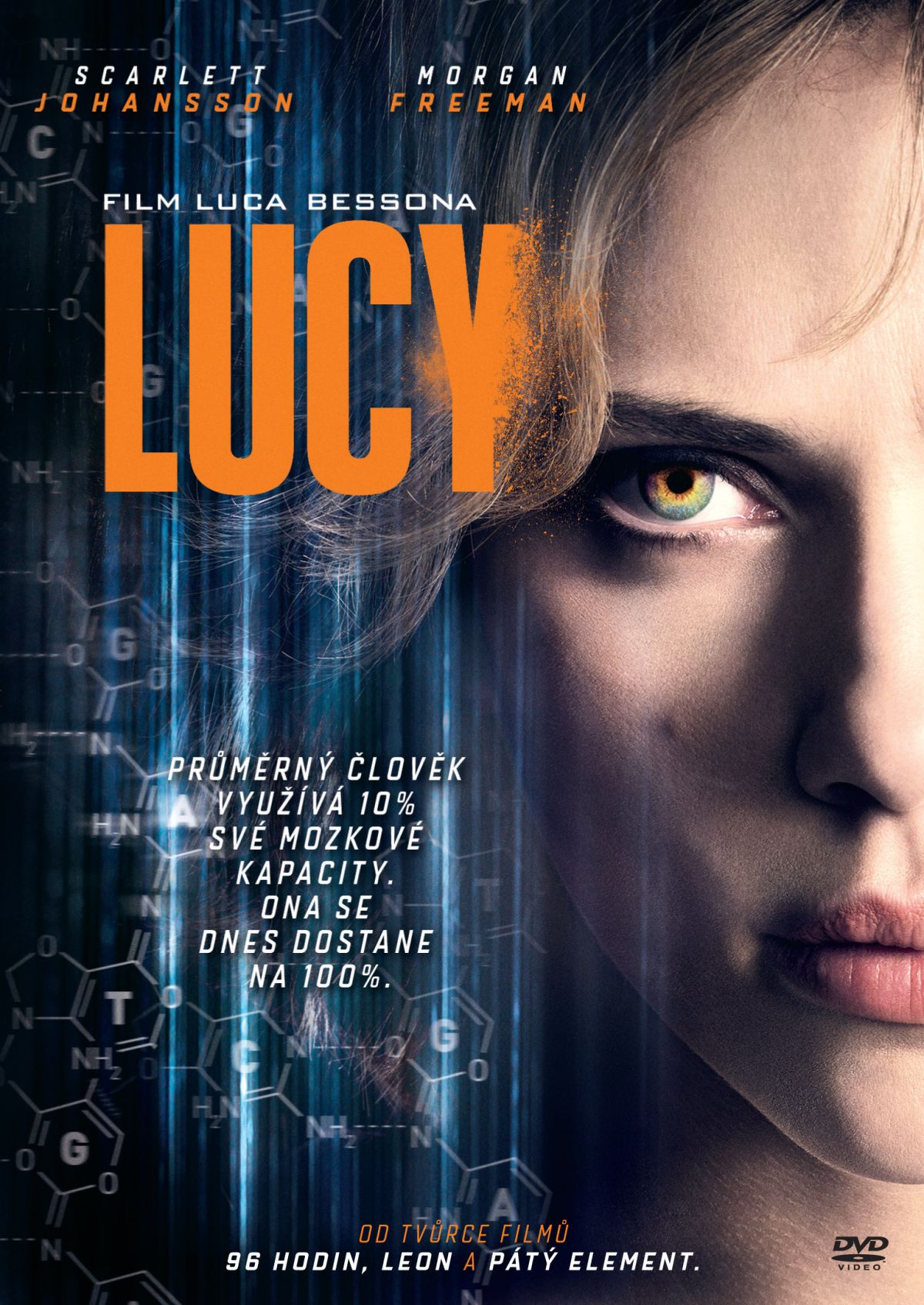 CD Shop - FILM LUCY