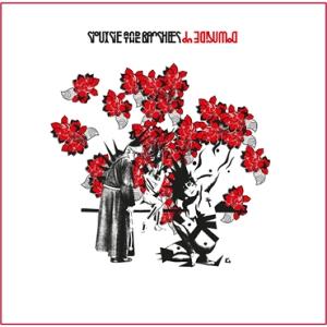 CD Shop - SIOUXSIE & THE BANSHEES Downside Up