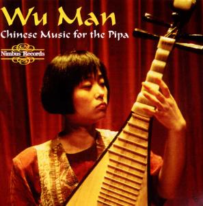 CD Shop - WU MAN TRADITIONAL & CONT...