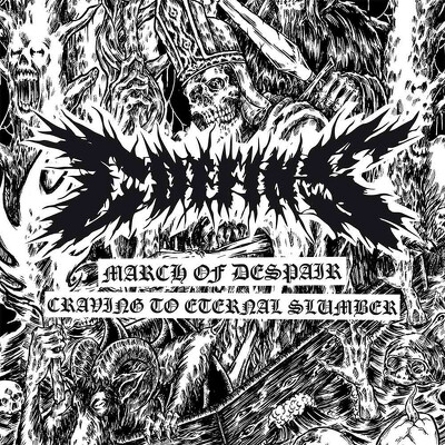 CD Shop - COFFINS MARCH OF DESPAIR/CRAVI...