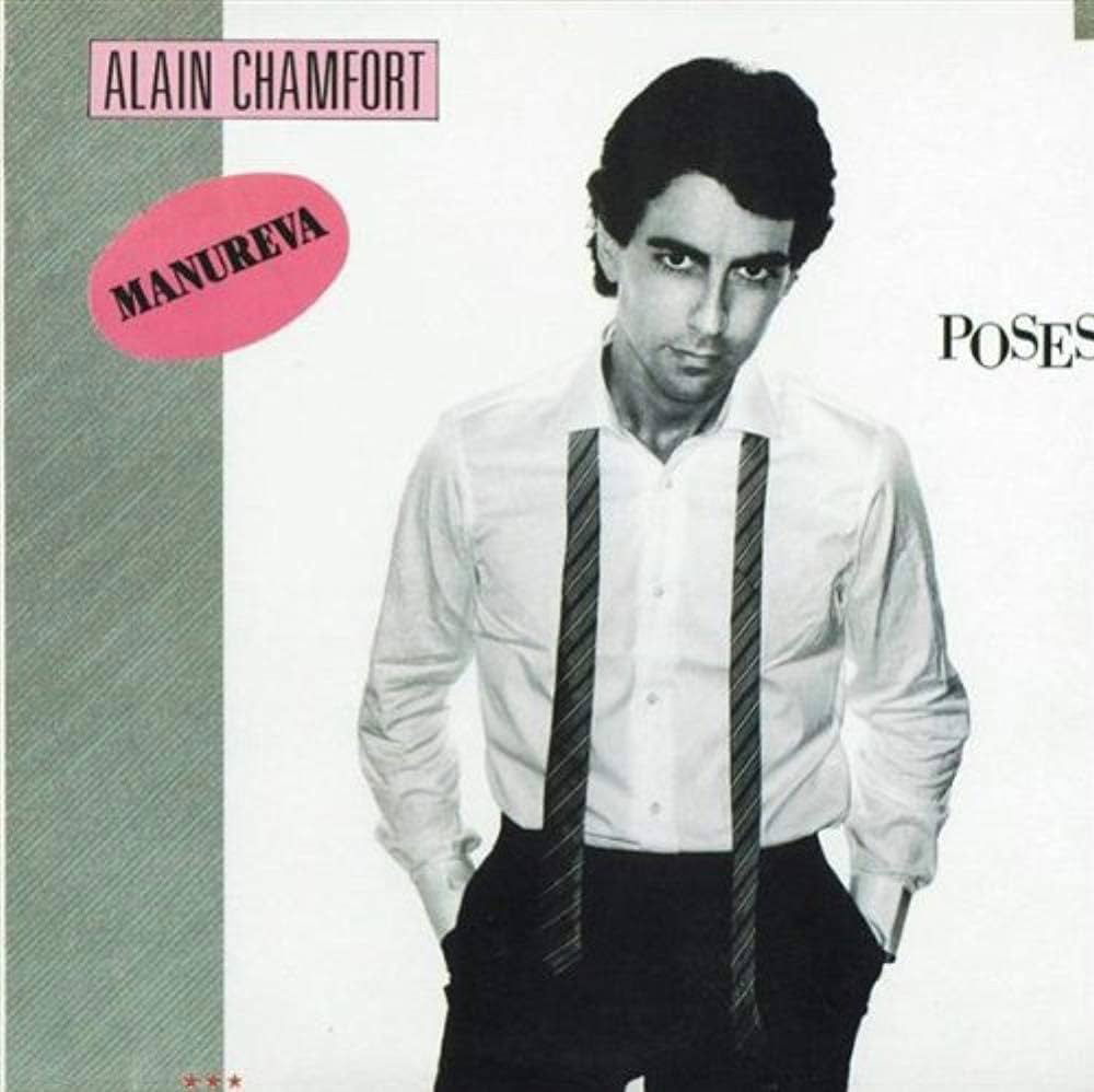 CD Shop - ALAIN CHAMFORT POSES
