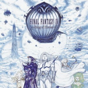 CD Shop - NOBUO UEMATSU FINAL FANTASY 4 -SONG ...
