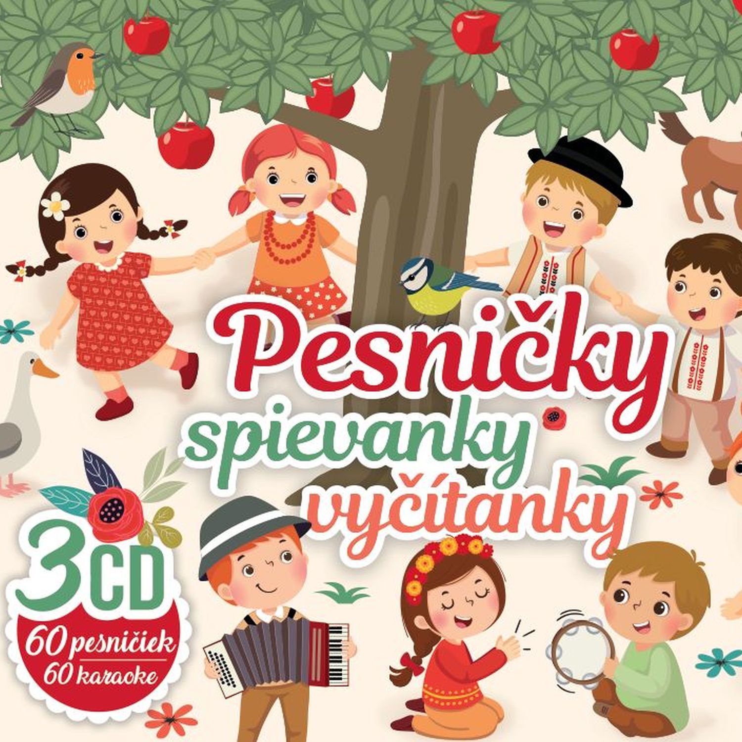 CD Shop - VARIOUS PESNICKY, SPIEVANKY, VYCITANKY