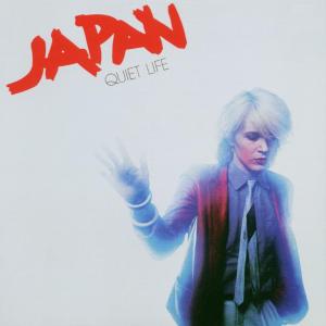 CD Shop - JAPAN QUIET LIFE