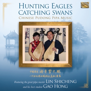 CD Shop - LIN & GAO HONG SHICHENG HUNTING EAGLES CATCHIN...