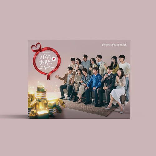 CD Shop - VARIOUS ARTISTS RECIPE FOR LOVE