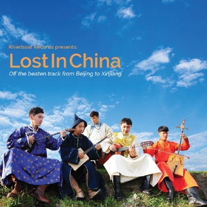 CD Shop - VARIOUS ARTISTS LOST IN CHINA