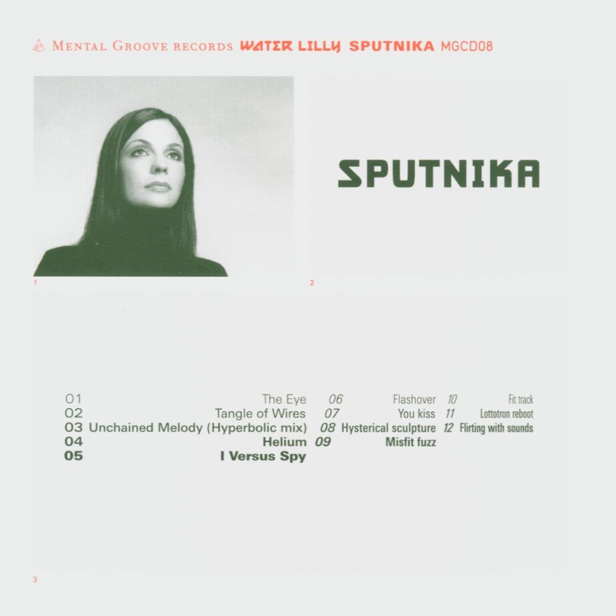 CD Shop - WATER LILLY SPUTNIKA