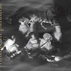 CD Shop - PHANTOM ORCHARD ORCHESTRA TROUBLE IN PARADISE