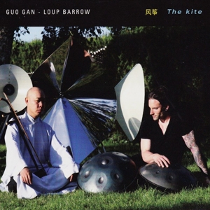 CD Shop - GUO GAN KITE