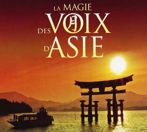 CD Shop - VARIOUS ARTISTS VOIX D\