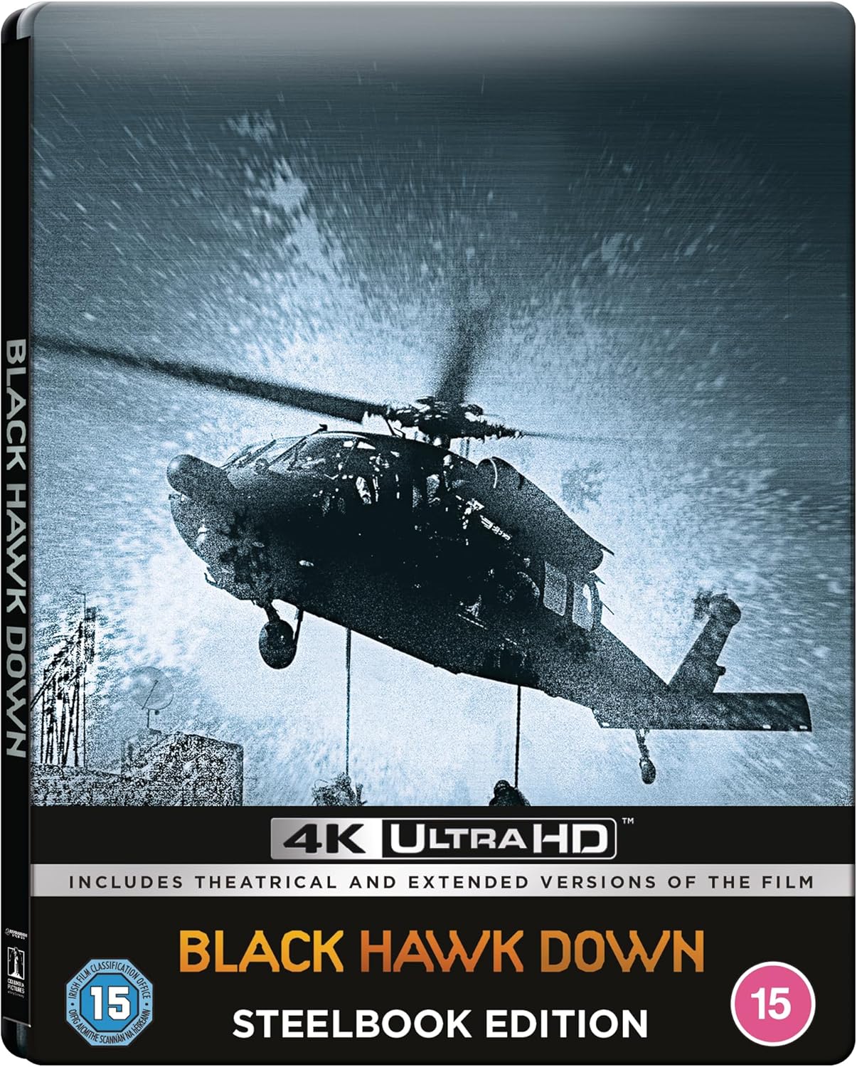 CD Shop -  BLACK HAWK DOWN
