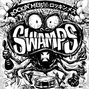 CD Shop - SWAMPS ROCKIN\