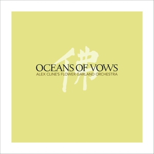 CD Shop - ALEX -FLOWER GARLAND ORCHESTRA- CLINE OCEAN OF VOWS