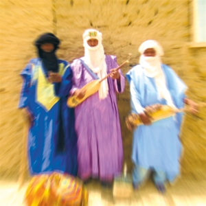 CD Shop - TALLAWIT TIMBOUCTOU HALI DIALLO