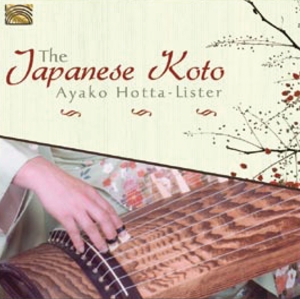 CD Shop - AYAKO HOTTA-LISTER JAPANESE KOTO