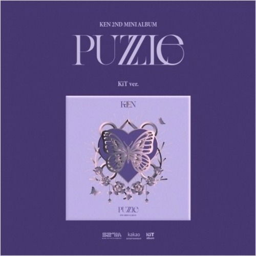 CD Shop - KEN PUZZLE