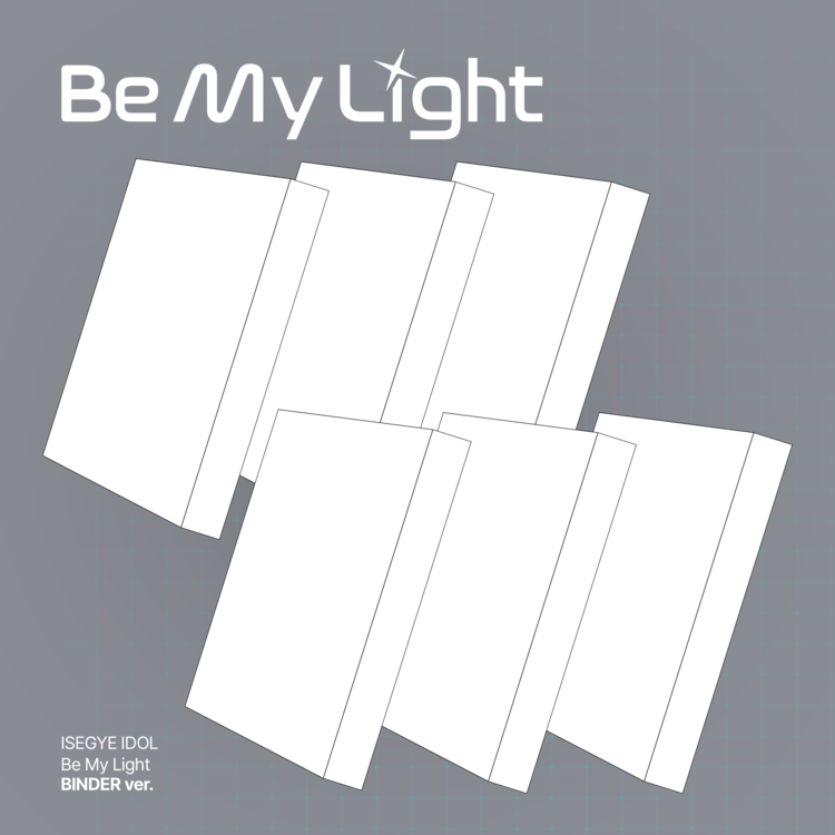 CD Shop - ISEGYE IDOL BE MY LIGHT