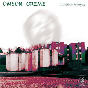 CD Shop - OMSON GREEN NO SMOKE ERMERGING