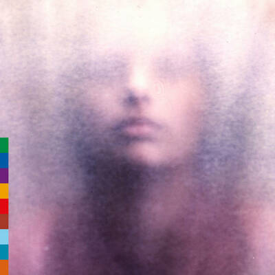CD Shop - SHEILA CHANDRA ZEN KISS