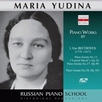 CD Shop - BEETHOVEN L. VAN SONATAS: NO. 12, OP. 26 / NO. 27, OP. 90 / NO. 28, OP. 101