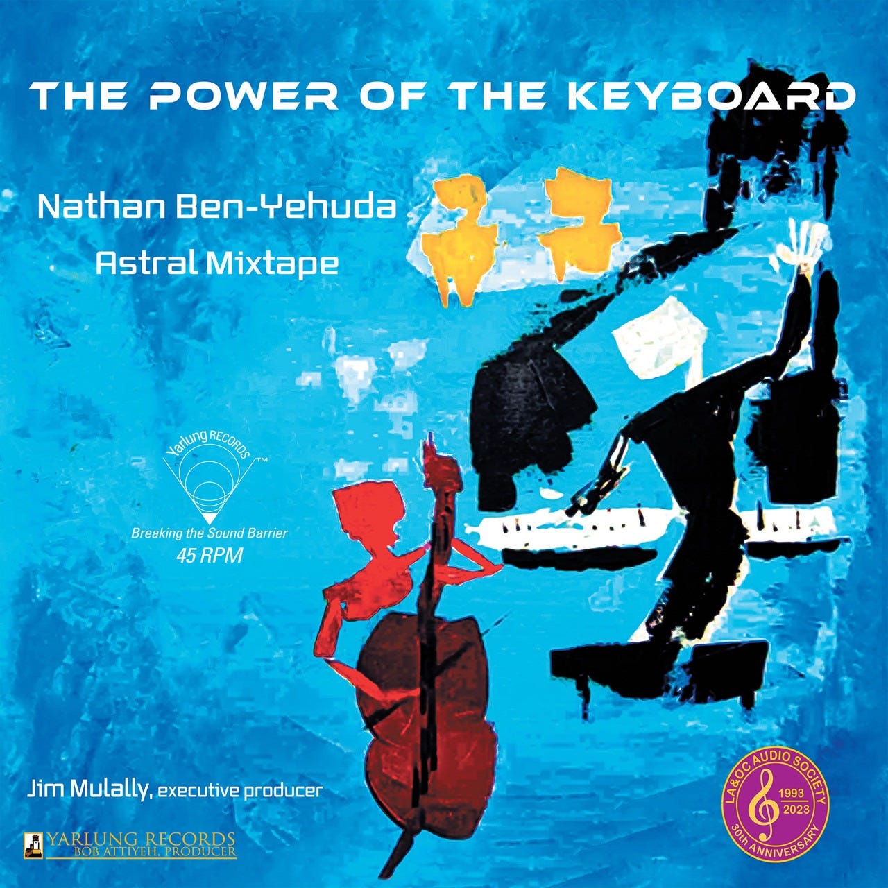 CD Shop - NATHAN BEN-YEHUDA,ASTRAL MIXTAPE POWER OF THE KEYBOARD