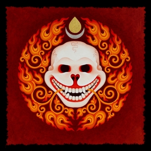 CD Shop - ECHTRA BARDO