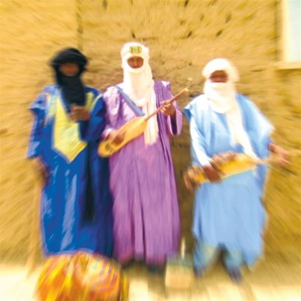 CD Shop - TALLAWIT TIMBOUCTOU HALI DIALLO