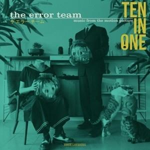 CD Shop - THE ERROR TEAM TEN IN ONE