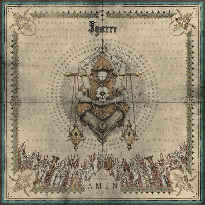 CD Shop - IGORRR AMEN