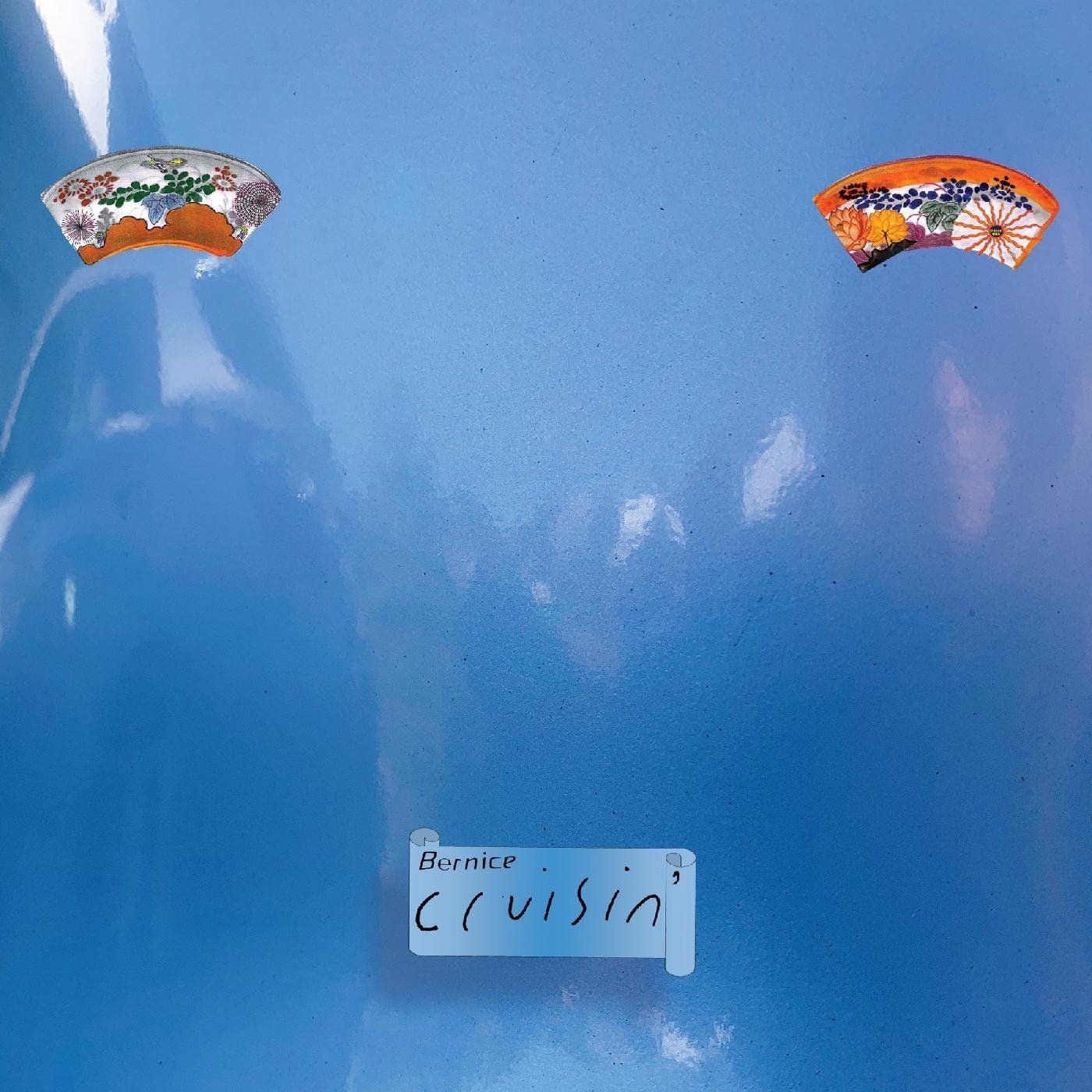 CD Shop - BERNICE CRUISIN\