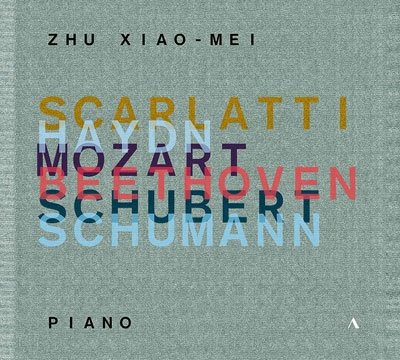 CD Shop - ZHU XIAO-MEI PLAYS HAYDN, MOZART, B...