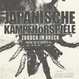 CD Shop - JAPANISCHE KAMPFHORSPIELE ZURUCK IM DRECK