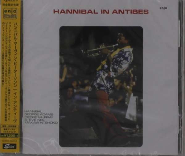CD Shop - HANNIBAL MARVIN PETERSON HANNIBAL IN ANTIBES