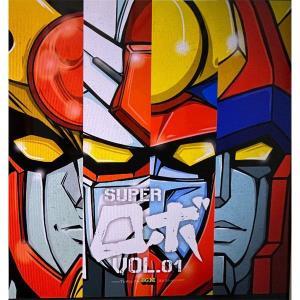 CD Shop - VARIOUS ARTISTS SUPER ROBOTS TV BGM CO...