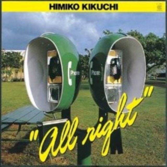 CD Shop - HIMIKO KIKUCHI ALL RIGHT