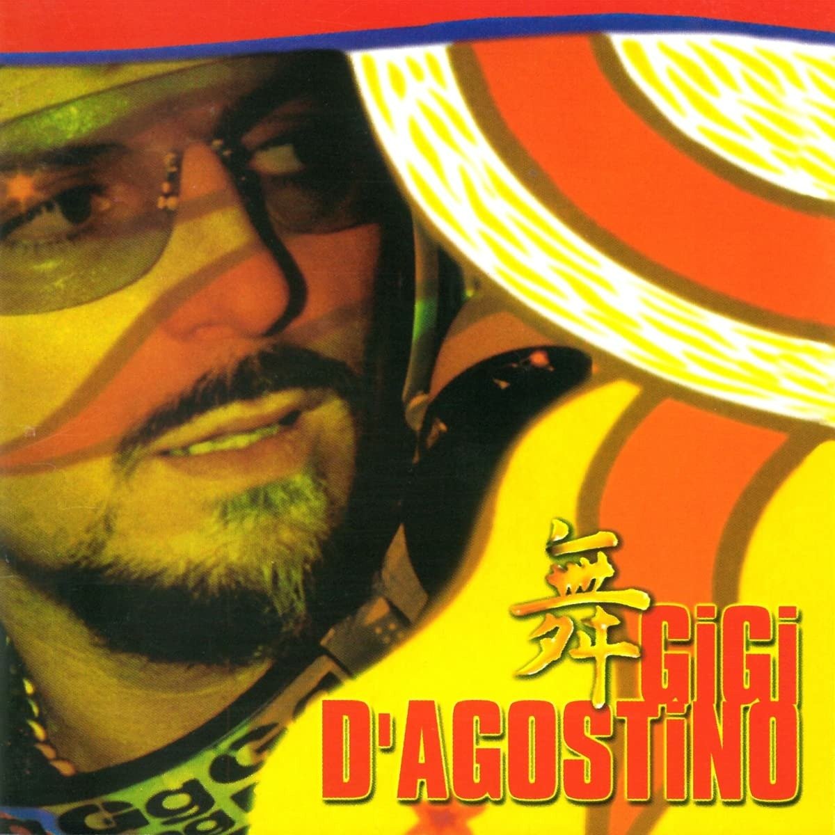 CD Shop - GIGI D\