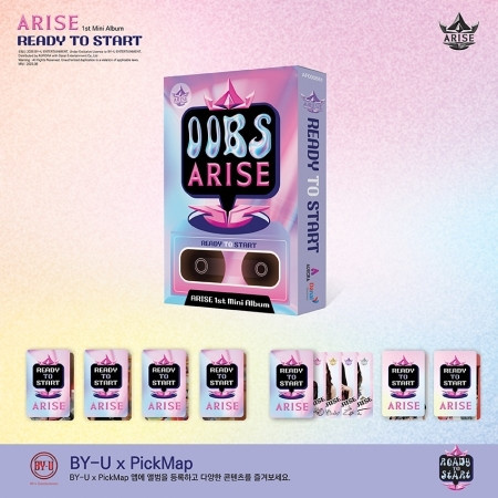 CD Shop - ARISE READY TO START