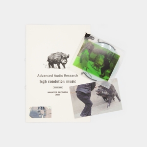CD Shop - ADVANCED AUDIO RESEARCH HIGH RESOLUTION MUSIC