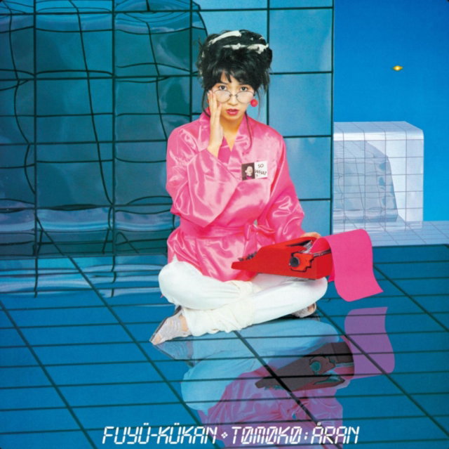 CD Shop - TOMOKO ARAN FUYUU KUUKAN