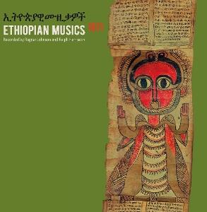 CD Shop - RAGNAR JOHNSON,RALPH HARRISSON ETHIOPIAN MUSICS 1971