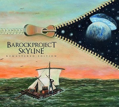 CD Shop - BAROCK PROJECT SKYLINE
