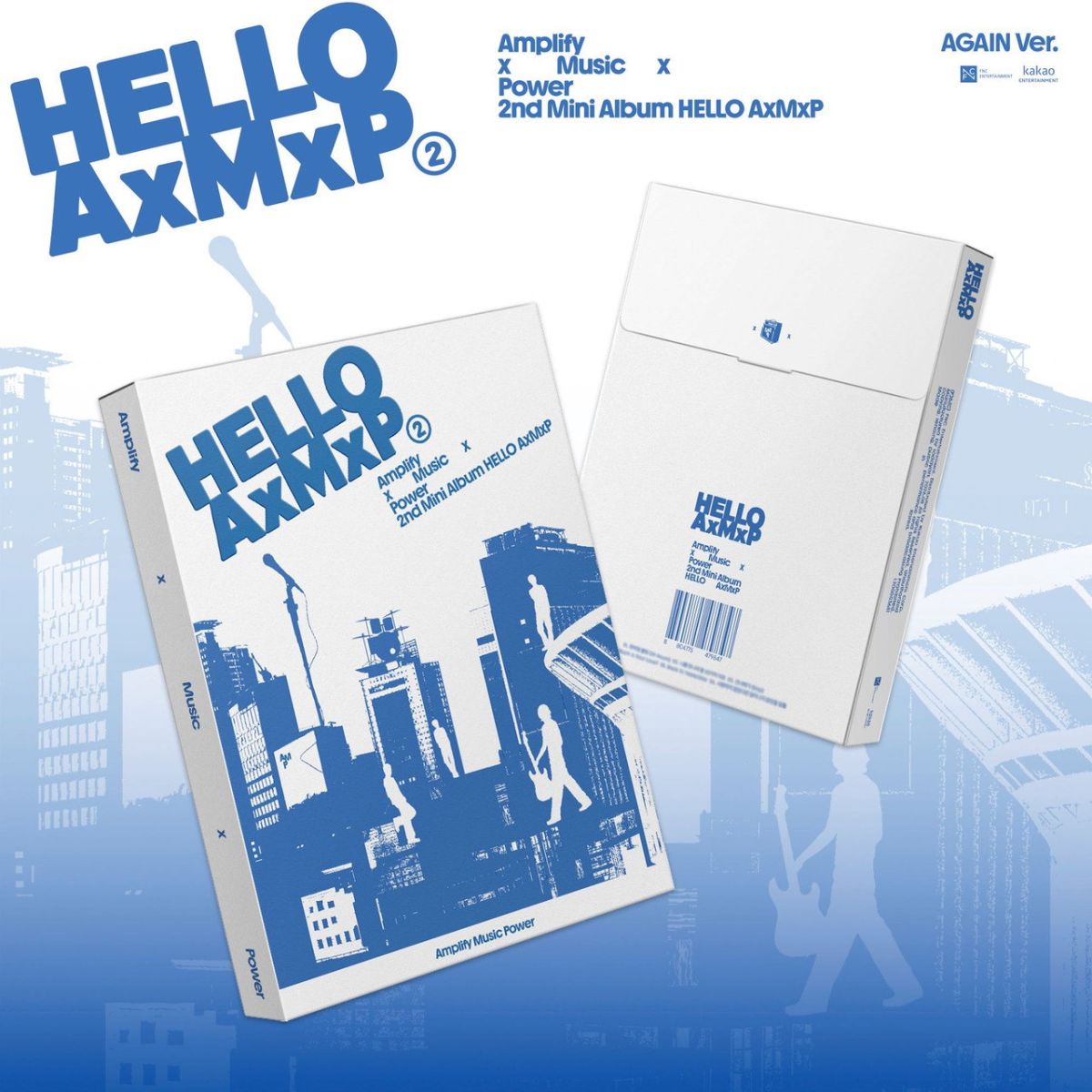 CD Shop - AXMXP HELLO AXMXP