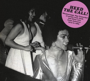 CD Shop - VARIOUS ARTISTS HEED THE CALL