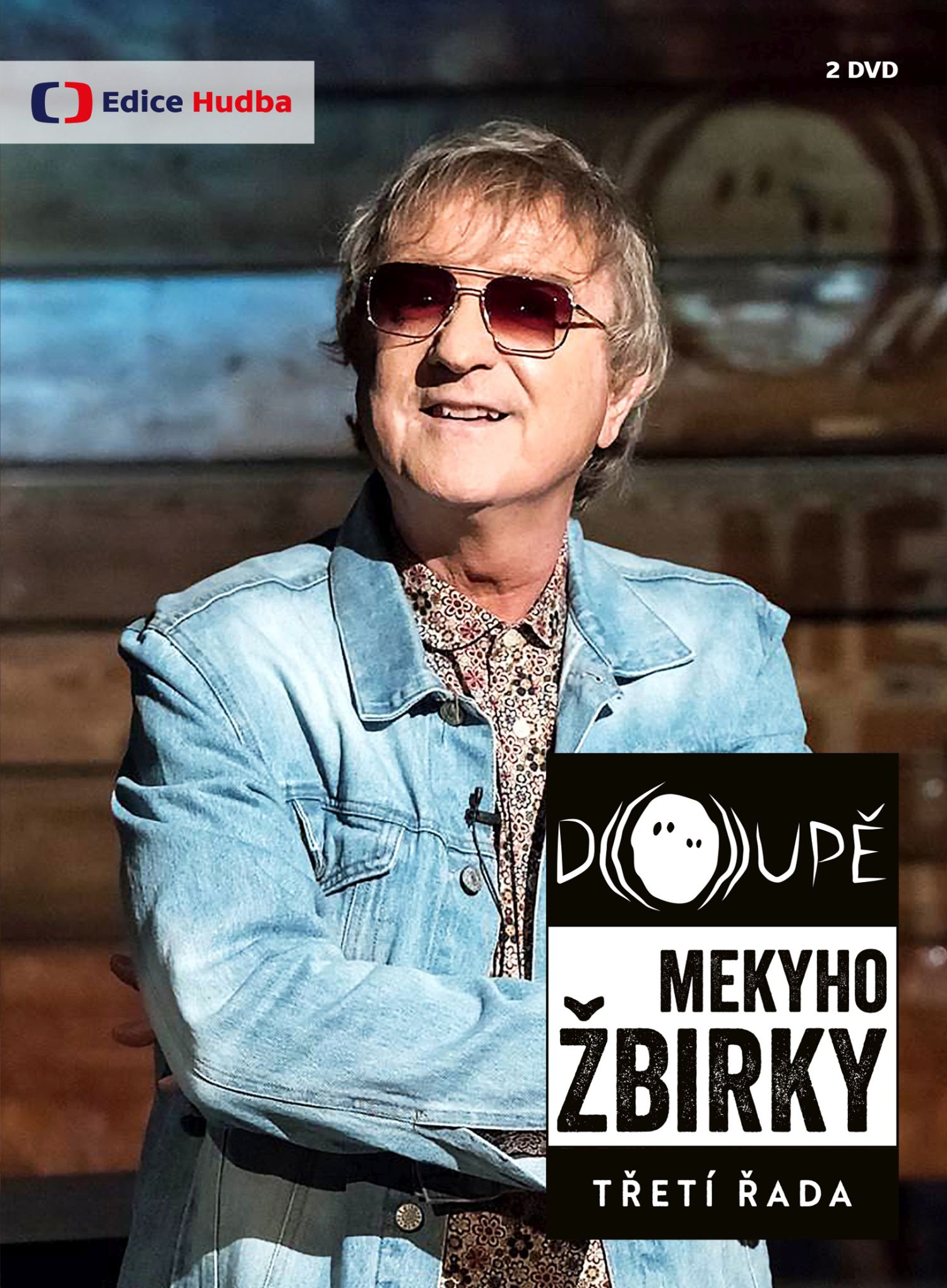 CD Shop - TV SERIAL DOUPE MEKYHO ZBIRKY. TRETI RADA