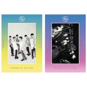 CD Shop - BOYFRIEND NEVER END